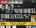 Funk 11 Wayne Shorter + Herbie Hancock 70cm by 90cm tear unknown 15euro.jpg